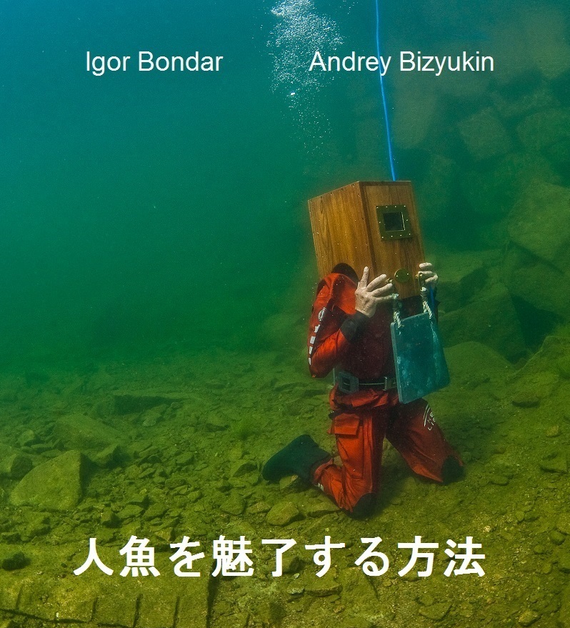 Изделия Петра Власова