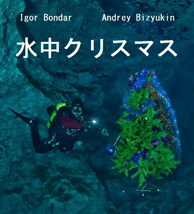 Изделия Петра Власова